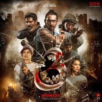 3 The Movie