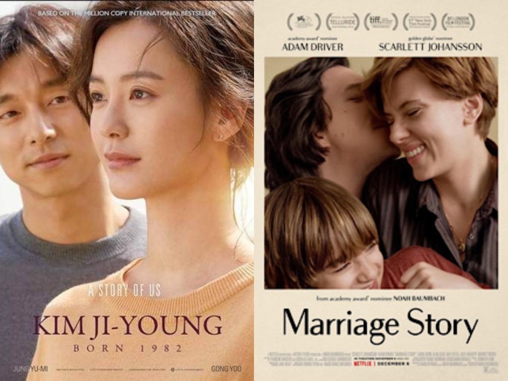 Pernikahan dan Kolaborasi (Review Film Kim Ji Young dan Marriage&nbsp;Story)